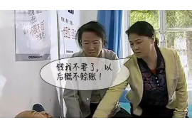 米脂专业要账公司如何查找老赖？