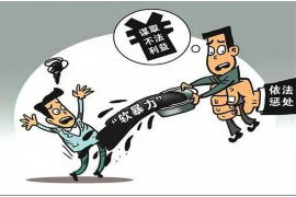 米脂专业讨债公司有哪些核心服务？