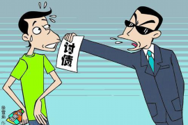 米脂专业讨债公司，追讨消失的老赖